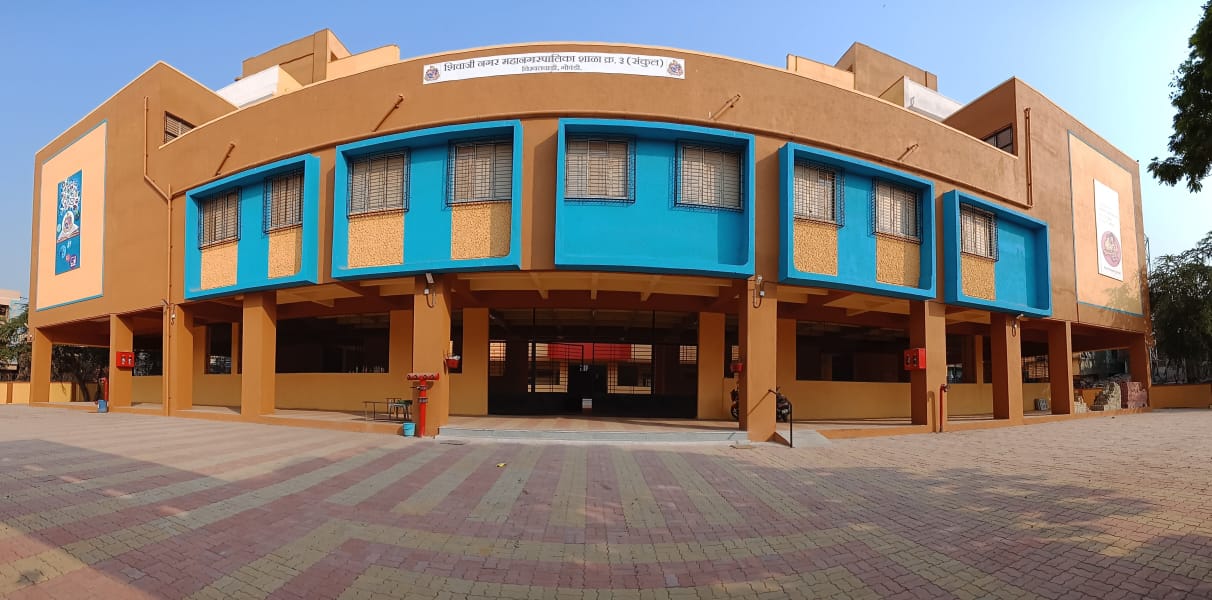 School building at Chikhalwadi