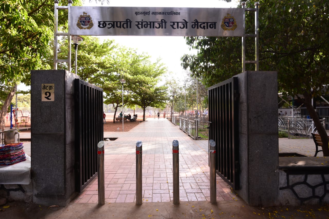 Open public ground at Sambhaji Maidan